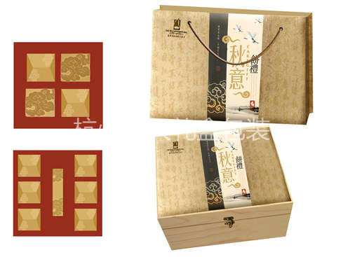 金卡磨砂工艺月饼盒