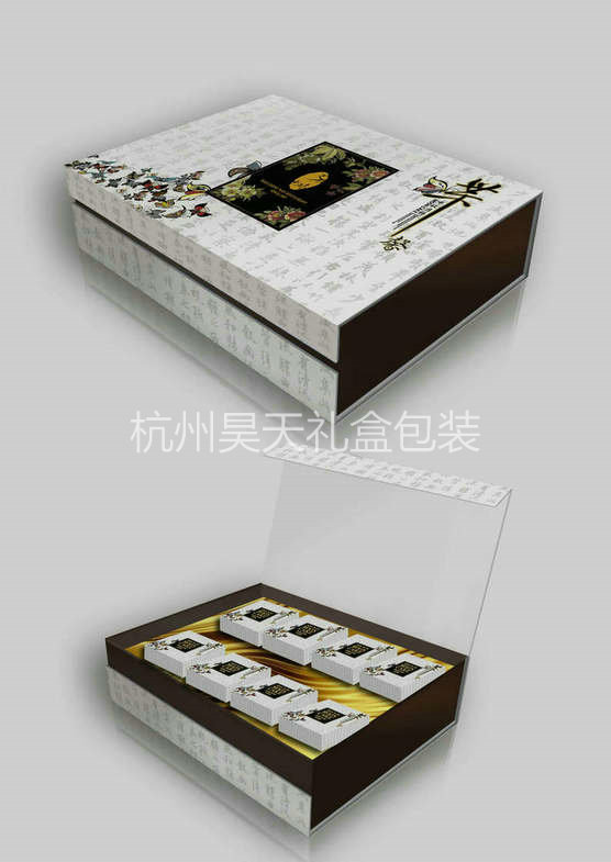 小江南单层月饼盒